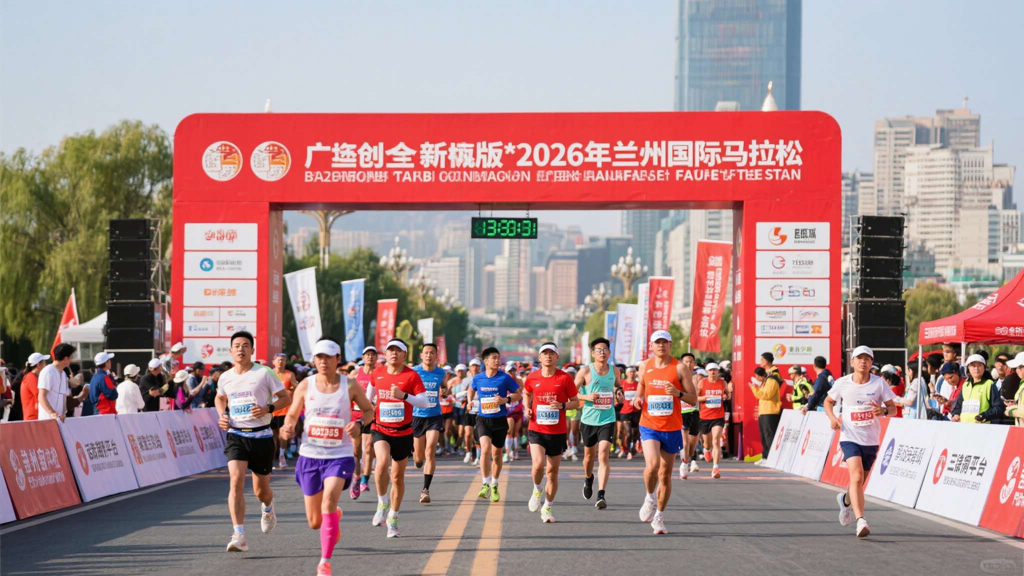 兰马2026开赛时间